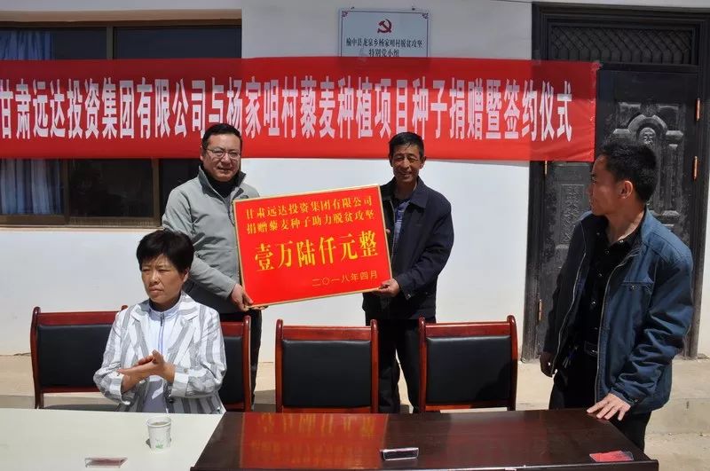 磚鋪村委會(huì)新任領(lǐng)導(dǎo)及其村莊發(fā)展的嶄新篇章