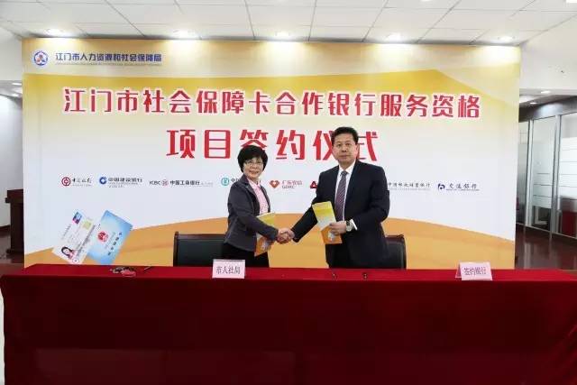 商州區(qū)人力資源和社會保障局最新項目助力區(qū)域人力資源與社會保障事業(yè)蓬勃發(fā)展