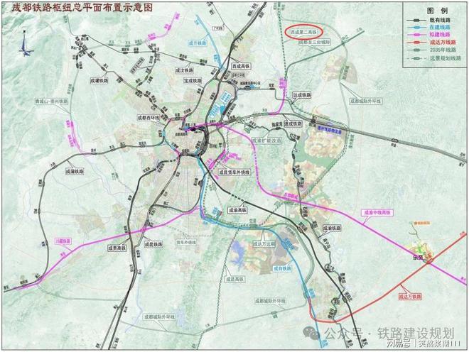 新金 第3頁(yè)