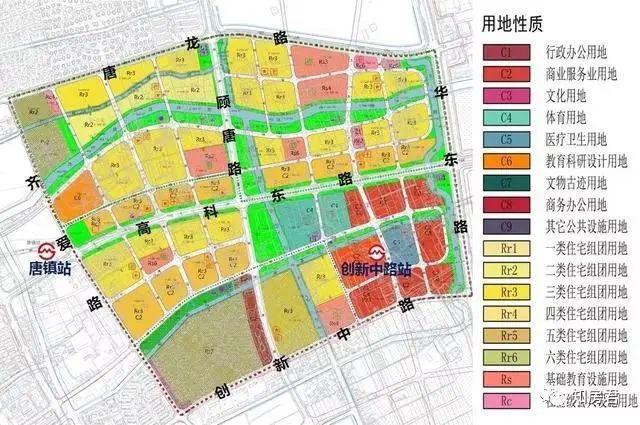 2025年4月18日 第32頁
