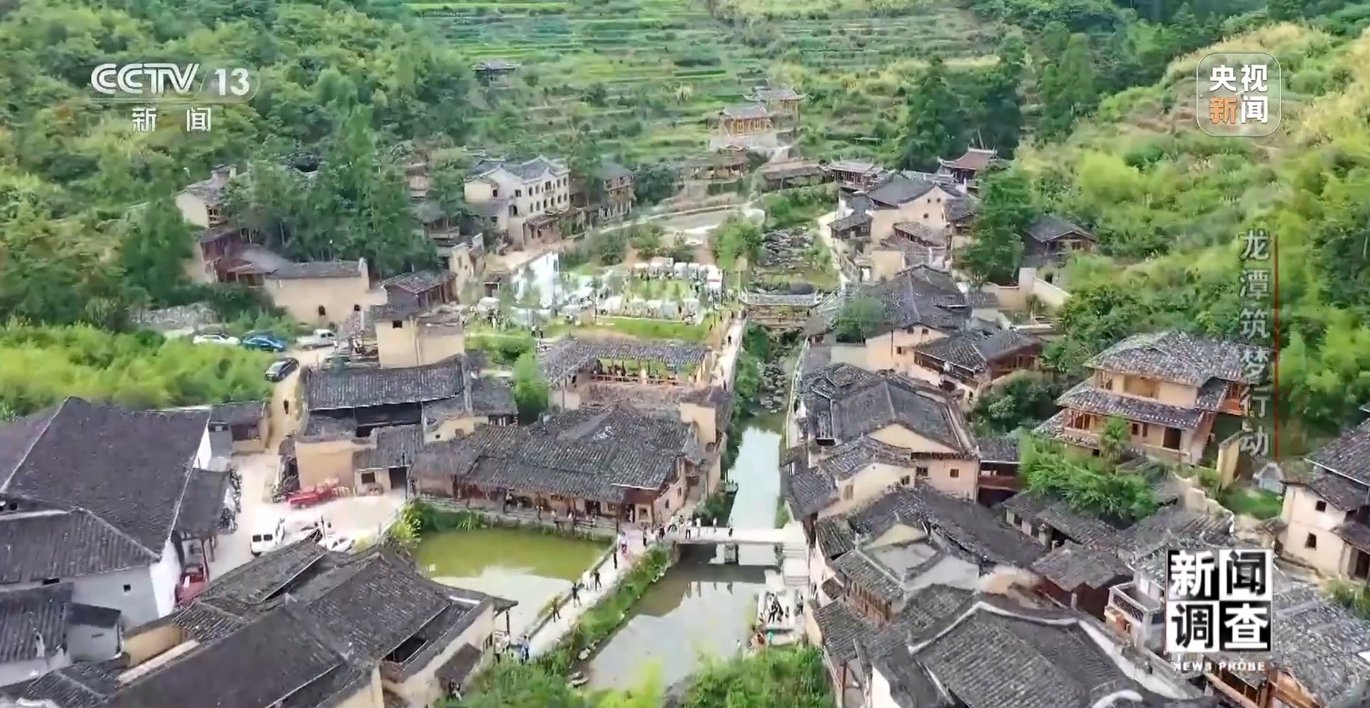 下翟寨村委會最新交通新聞動態(tài)更新