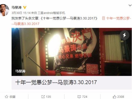 女監(jiān)獄中的男管教，最新章節(jié)探索