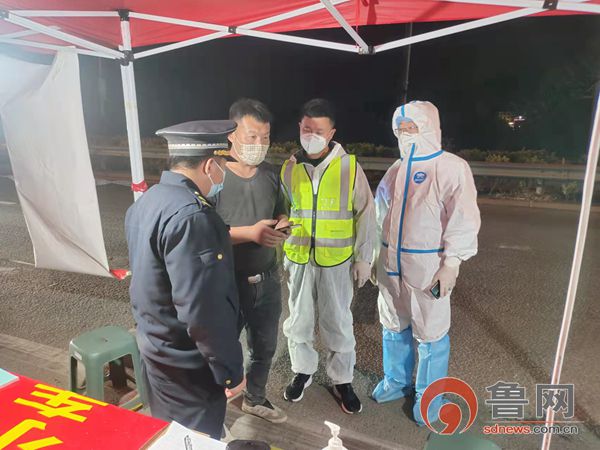 西王莊鎮(zhèn)最新人事任命及動態(tài)更新