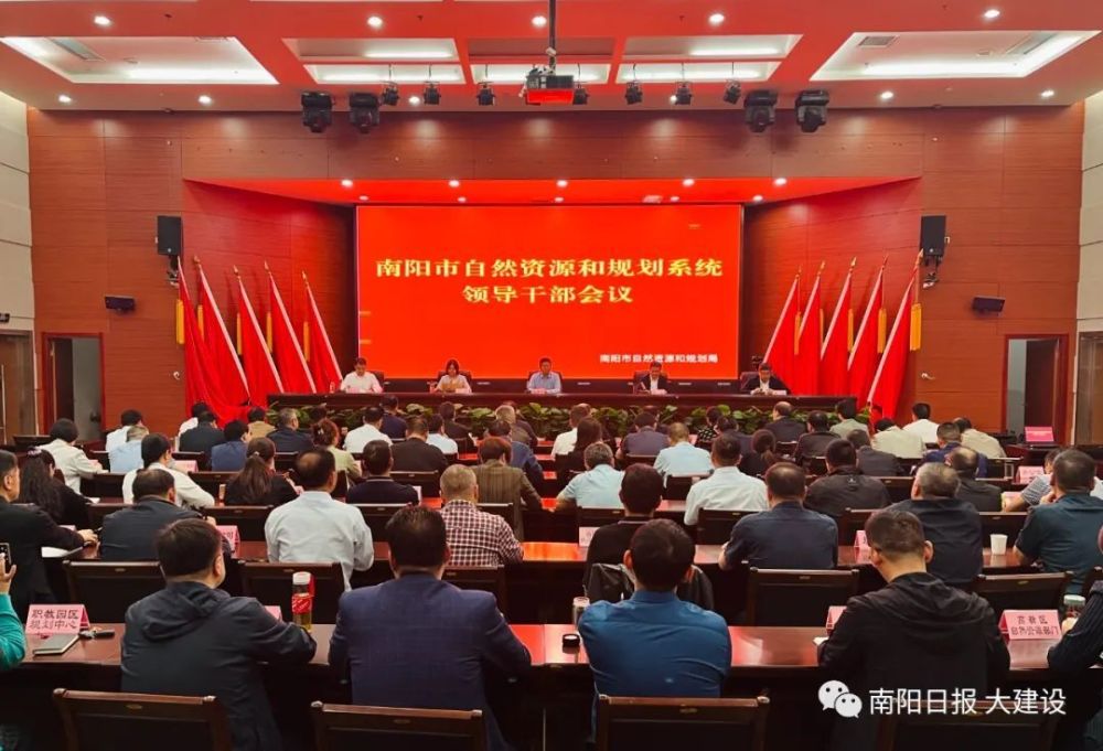 高陵縣自然資源和規(guī)劃局人事任命新動態(tài)，推動地方自然資源管理持續(xù)進步