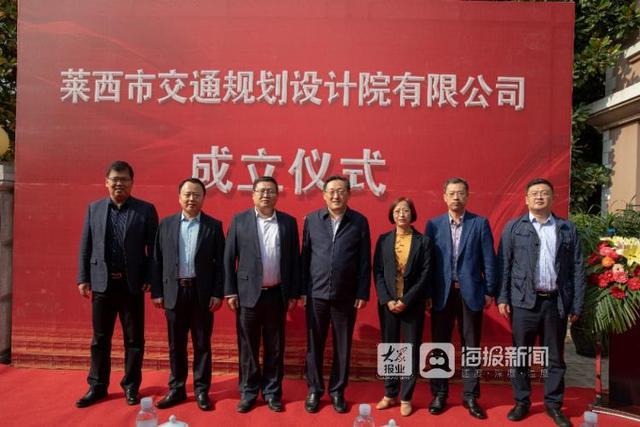 萊西市財政局未來財政藍圖發(fā)展規(guī)劃揭秘