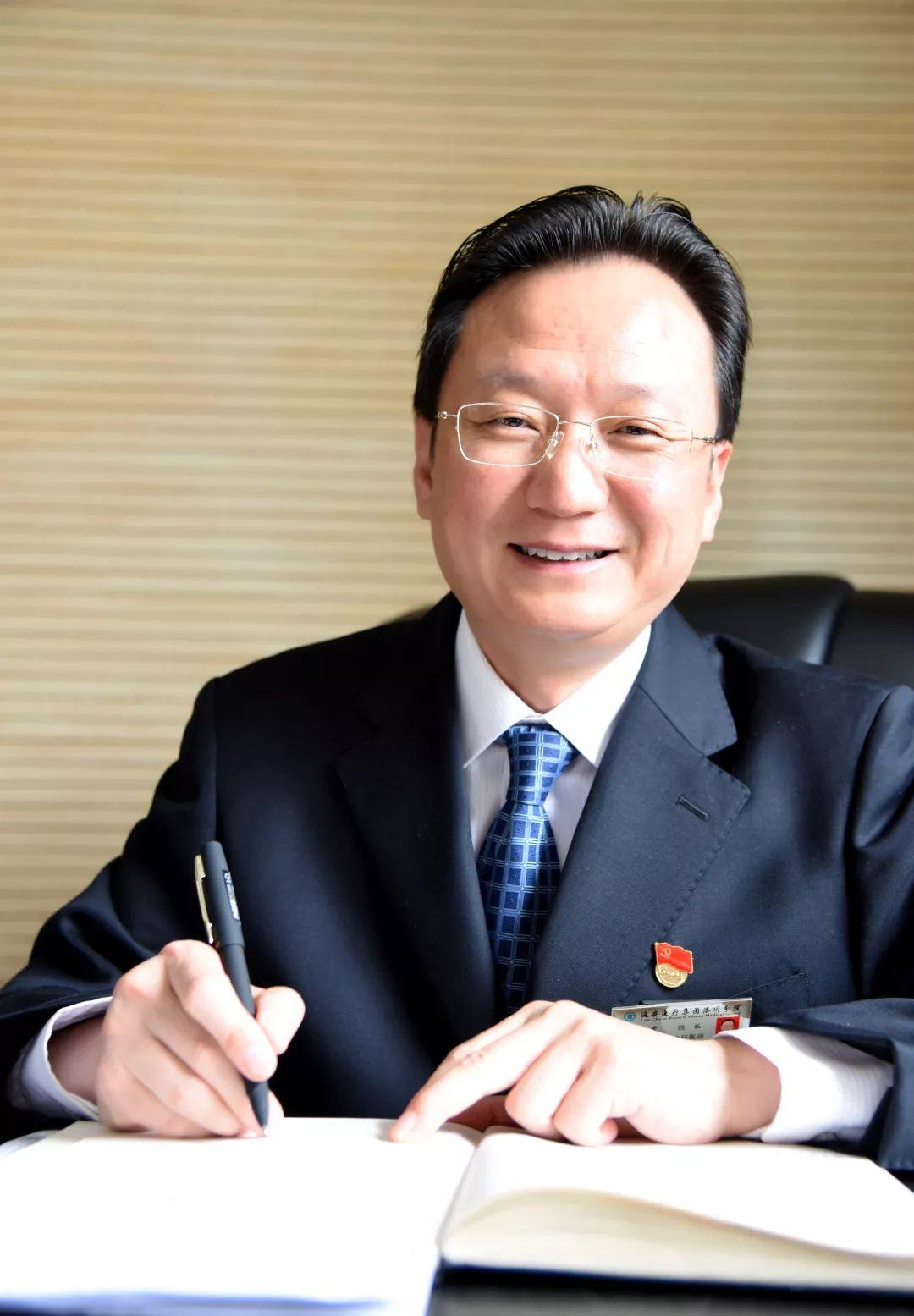 洛川縣醫(yī)療保障局最新動(dòng)態(tài)報(bào)道