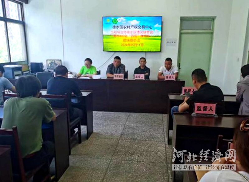 楊家莊村民委員會最新動態(tài)報道