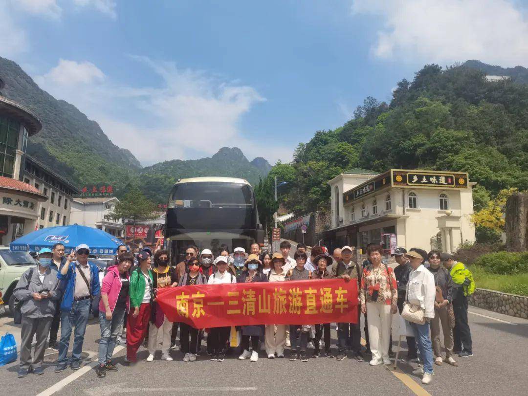 三青山鎮(zhèn)交通升級助力地方繁榮發(fā)展最新報道