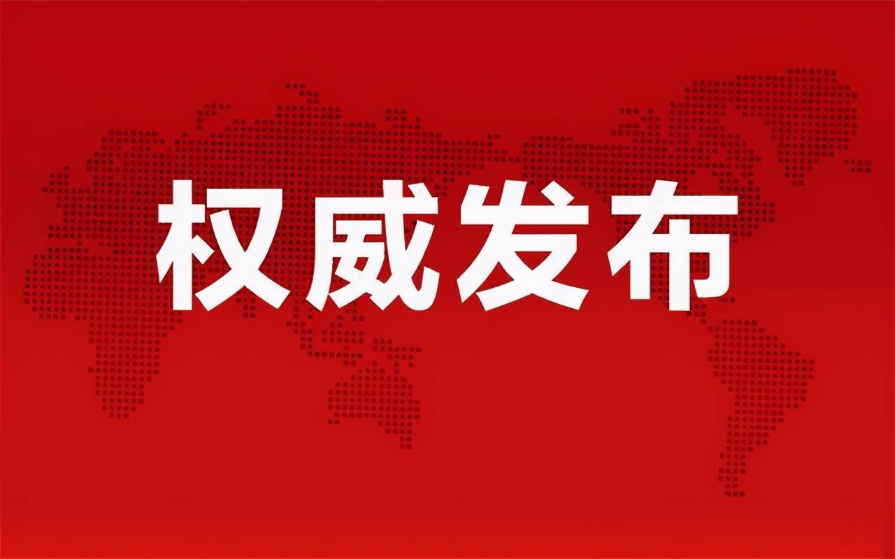 邱代倫最新動(dòng)態(tài)揭秘，多重身份與最新消息一覽