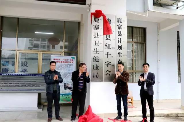 清澗縣文化廣電體育和旅游局最新動(dòng)態(tài)報(bào)道