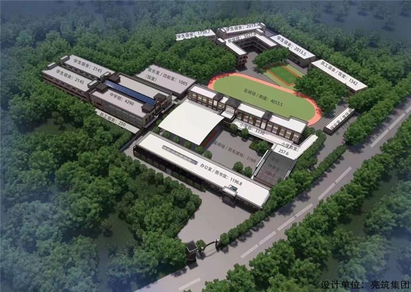 方灣村民委員會(huì)最新發(fā)展規(guī)劃揭秘