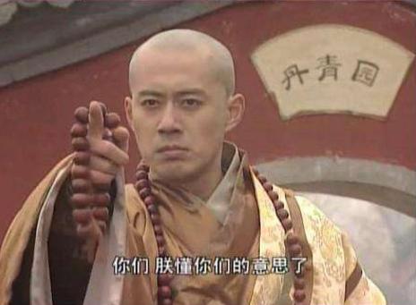 2025年4月18日 第10頁(yè)