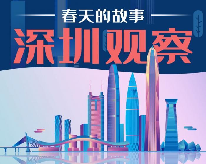 2025年新澳門與香港天天免費(fèi)精準(zhǔn)大全與2025今晚必出三肖和警惕虛假宣傳-全面釋義、解釋與落實(shí)
