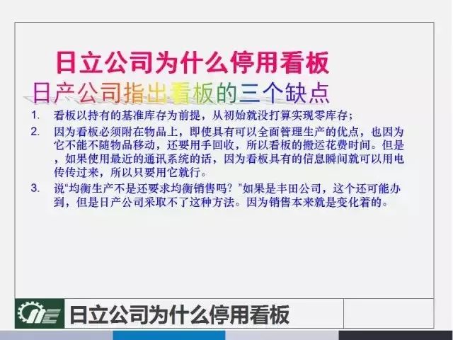 2025新澳正版免費(fèi)大全要全面釋義、解釋與落實(shí)與警惕虛假宣傳