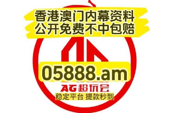 2025年4月18日 第4頁