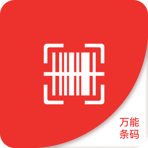 2025新澳門精準(zhǔn)免費(fèi)大全三八助手和警惕虛假宣傳-全面釋義、解釋與落實(shí)