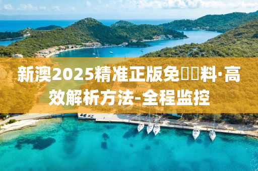 2025年4月18日