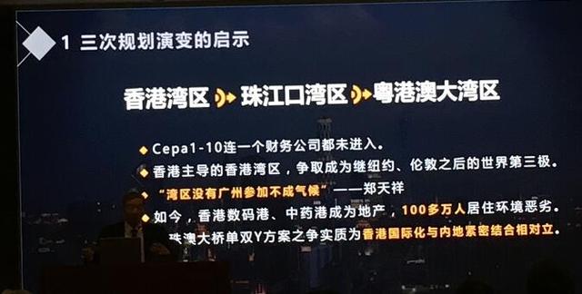 2025年新澳門與香港天天免費(fèi)精準(zhǔn)大全與2025今晚必出三肖要全面釋義、解釋與落實(shí)-警惕虛假宣傳-全面釋義、解釋與落實(shí)