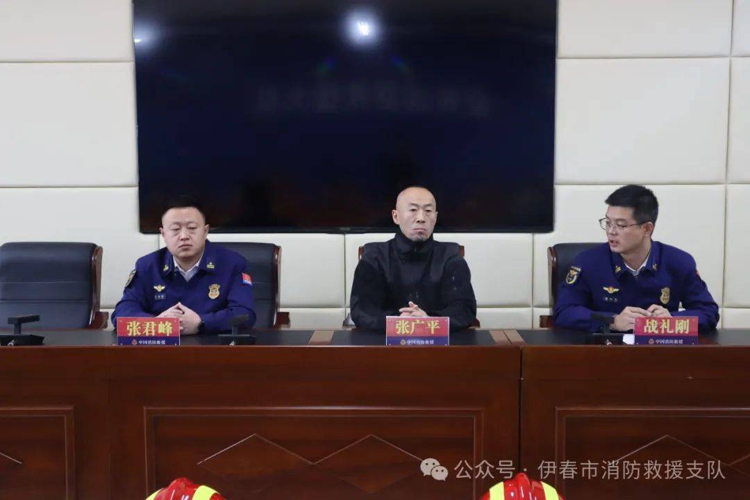 克什克騰旗應(yīng)急管理局人事任命，塑造未來(lái)應(yīng)急管理體系新篇章