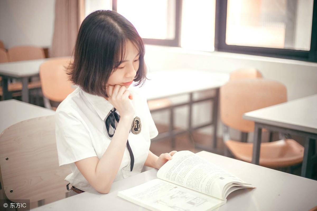 儷曦 第4頁