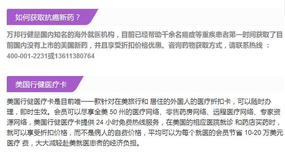 新澳2025年正版資料和警惕虛假宣傳-全面釋義、解釋與落實