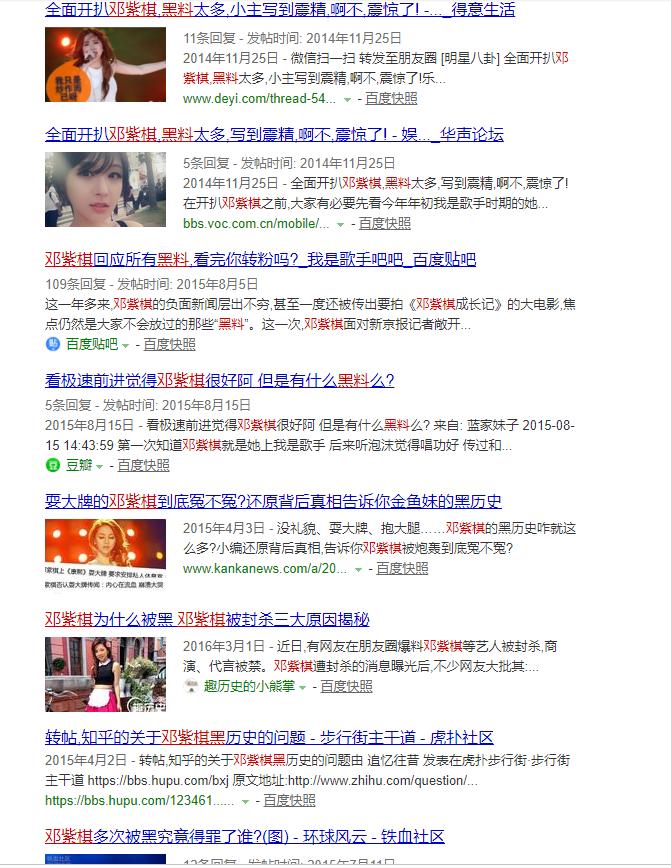 2025澳門(mén)和香港精準(zhǔn)正版免費(fèi)四不像彩和全面釋義、解釋與落實(shí)與警惕虛假宣傳