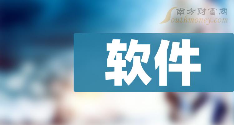 2025澳門精準(zhǔn)正版澳門107期24-46-21-6-33-30T：8