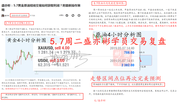 新澳門天天免費(fèi)精準(zhǔn)大全2025要全面釋義、解釋與落實(shí)-警惕虛假宣傳-全面釋義、解釋與落實(shí)