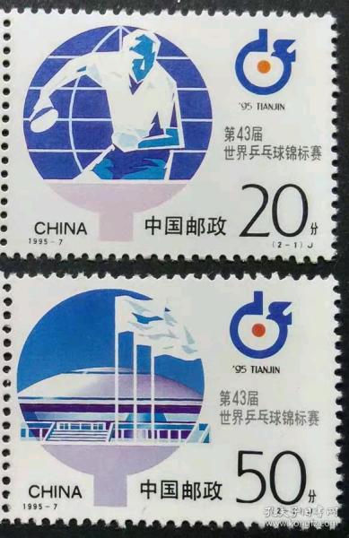 新澳門天天免費(fèi)精準(zhǔn)大全2025107期16-22-43-13-8-15T：36