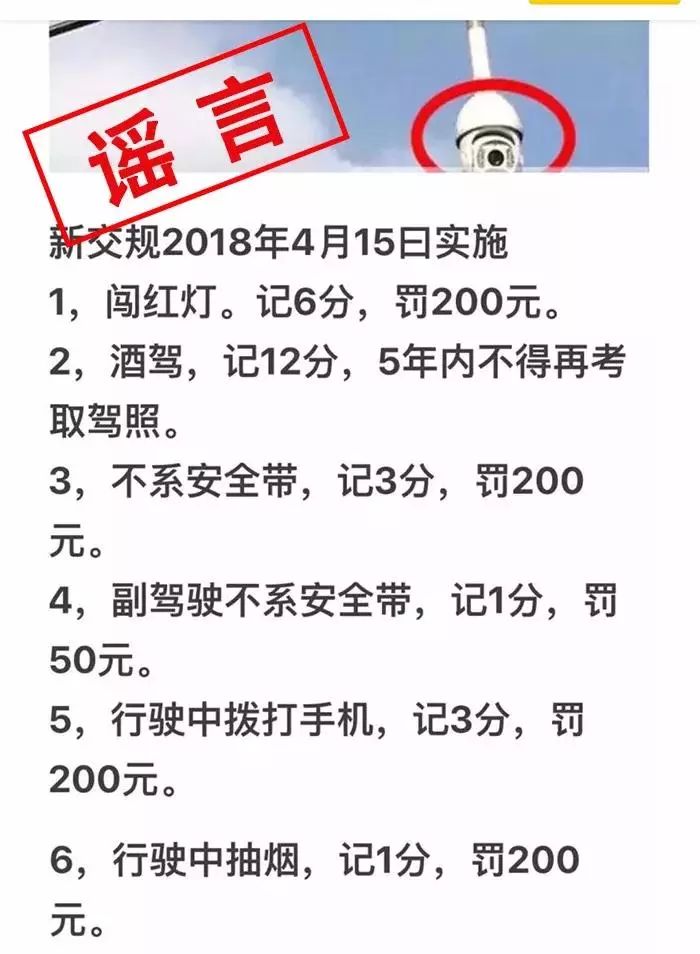 2025新澳門正版免費掛牌全面釋義、解釋與落實-警惕虛假宣傳-全面釋義、解釋與落實