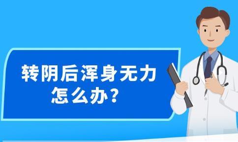 2025新澳精準正版免費資料和2025年正版資料免費107期49-39-40-29-28-26T：48