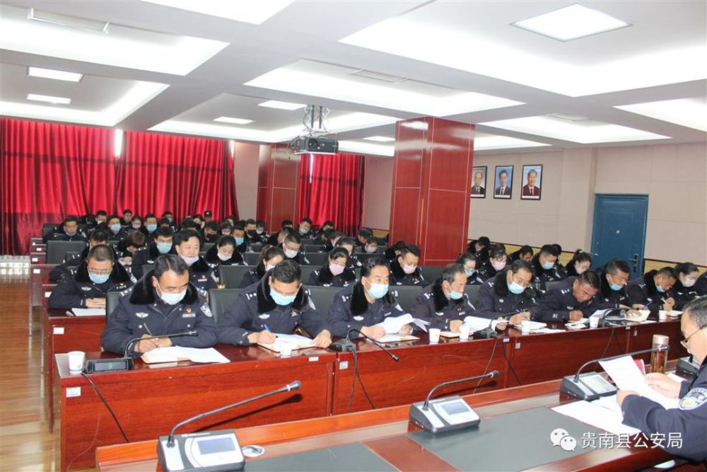 貴南縣公安局推動(dòng)現(xiàn)代化警務(wù)項(xiàng)目，提升社會(huì)治安水平