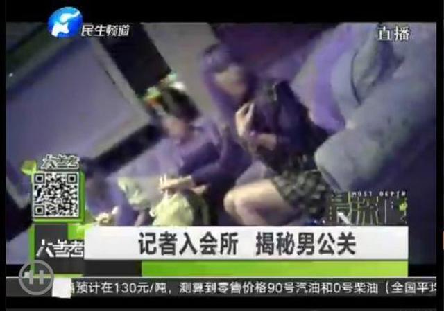 女子秘密會所最新章節(jié)探秘，揭開神秘面紗