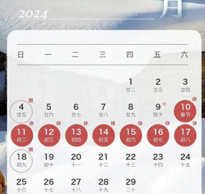 2025年澳門今晚開獎號碼111期35-8-46-19-10-13T：34