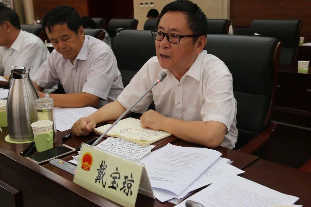 浦口區(qū)發(fā)展和改革局人事任命揭曉，引領(lǐng)區(qū)域發(fā)展新篇章啟動