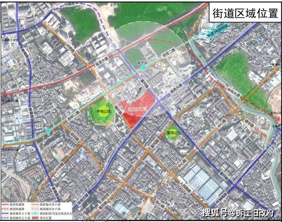 新成街道最新發(fā)展規(guī)劃，塑造未來城市新面貌，展望新篇章