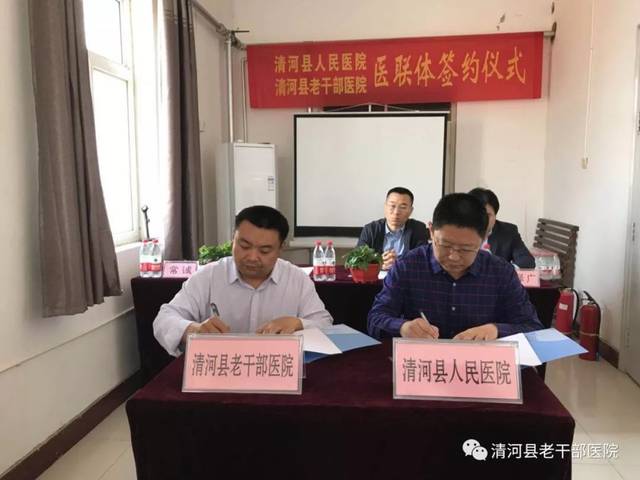 清河區(qū)醫(yī)療保障局，守護(hù)居民健康的關(guān)鍵力量