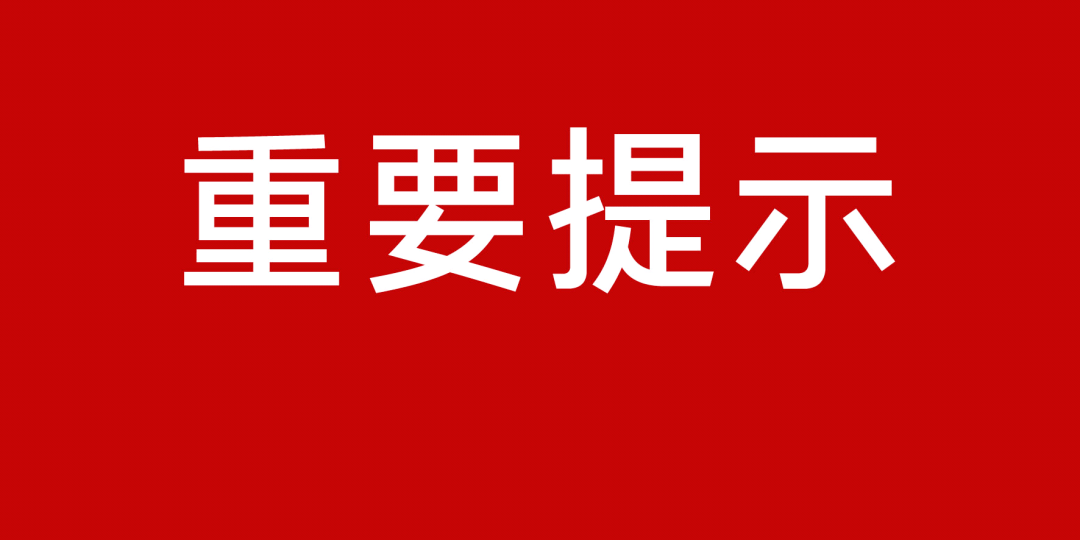 翁秋柔 第3頁(yè)