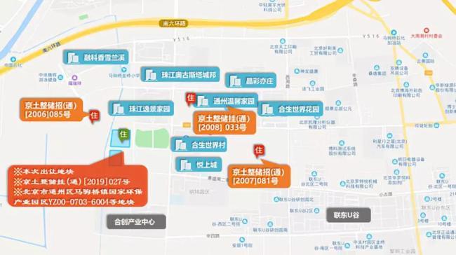 大興黃村房?jī)r(jià)最新動(dòng)態(tài)，市場(chǎng)走勢(shì)、未來(lái)展望與最新消息
