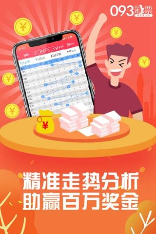 7777788888四肖四碼管家婆111期44-48-34-37-33-41T：41
