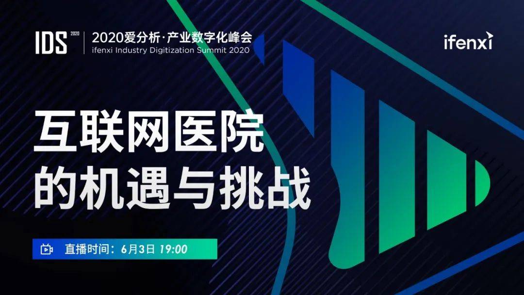 494949澳門(mén)今晚開(kāi)什么網(wǎng)站111期20-38-13-17-45-7T：26