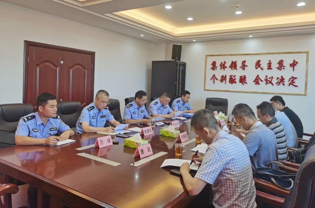 余江縣公安局最新招聘信息概覽，職位空缺與申請(qǐng)指南