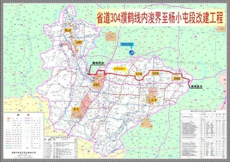 范輝高速最新消息全面解讀與分析