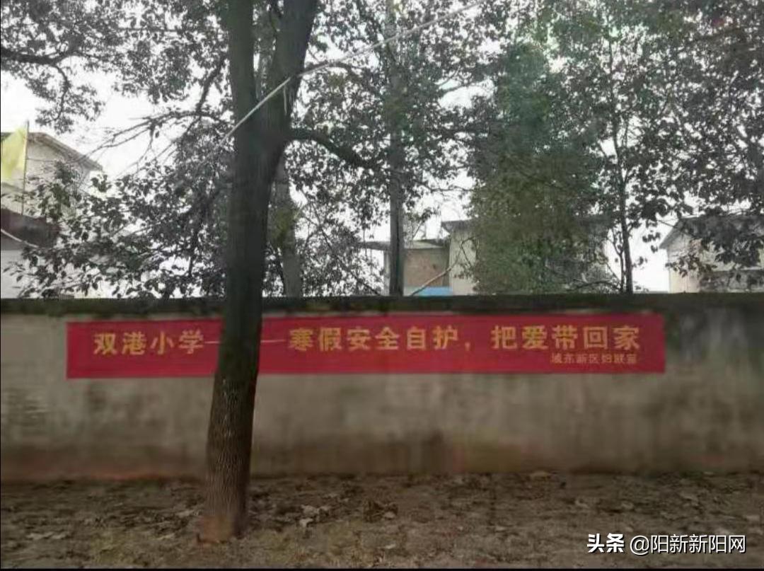 應(yīng)縣小學(xué)新任領(lǐng)導(dǎo)引領(lǐng)變革，塑造未來(lái)教育新篇章