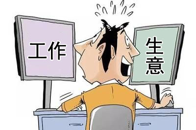 公務(wù)員經(jīng)商規(guī)定重塑職業(yè)道德與行為規(guī)范新篇章