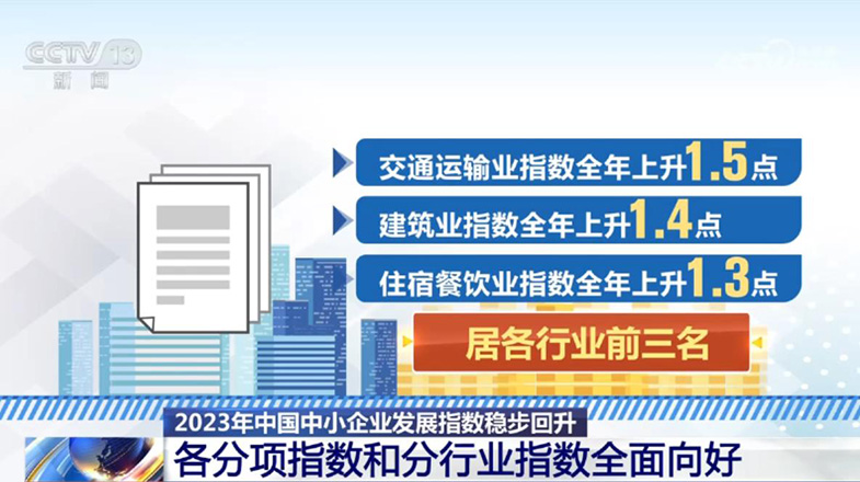 洋胡塘村民委員會最新招聘啟事