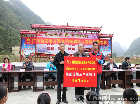 明倫鎮(zhèn)最新領導團隊引領未來，共筑發(fā)展新篇章