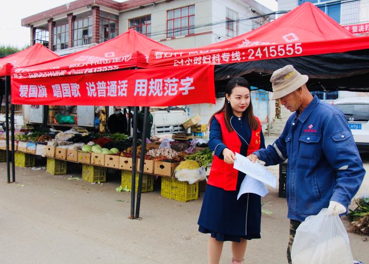 向陽(yáng)峪鎮(zhèn)最新招聘信息全覽，職位空缺與申請(qǐng)指南