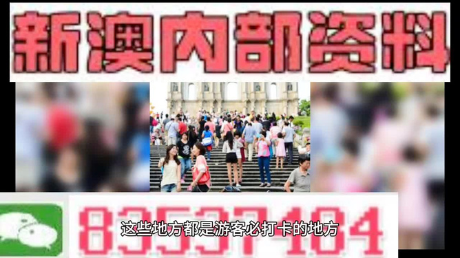 新澳正版資料大全免費(fèi)111期17-35-1-19-17-40T：48