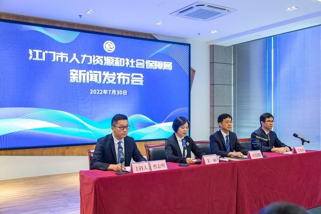 雙臺(tái)子區(qū)人力資源和社會(huì)保障局最新新聞深度解析報(bào)道